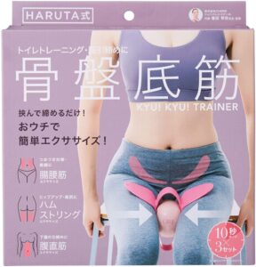 膣トレのおすすめグッズ:コジット「HARUTA式 骨盤底筋キュキュトレーナー」